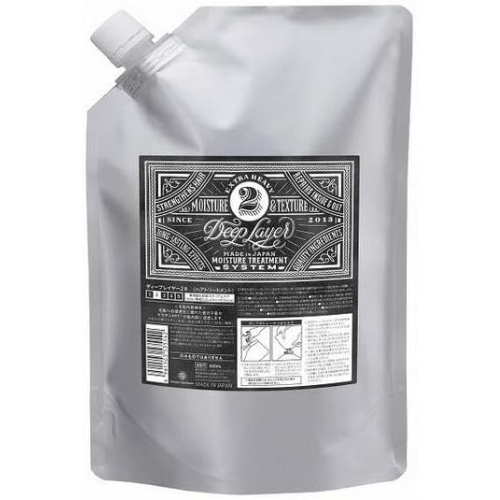 Deep Layer System Treatment 2R Refil - 750ml - Harajuku Culture Japan - Japanease Products Store Beauty and Stationery