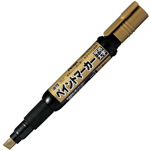 Pentel Oil-Based Pen Paint Marker - Bold Point - Harajuku Culture Japan - Japanease Products Store Beauty and Stationery