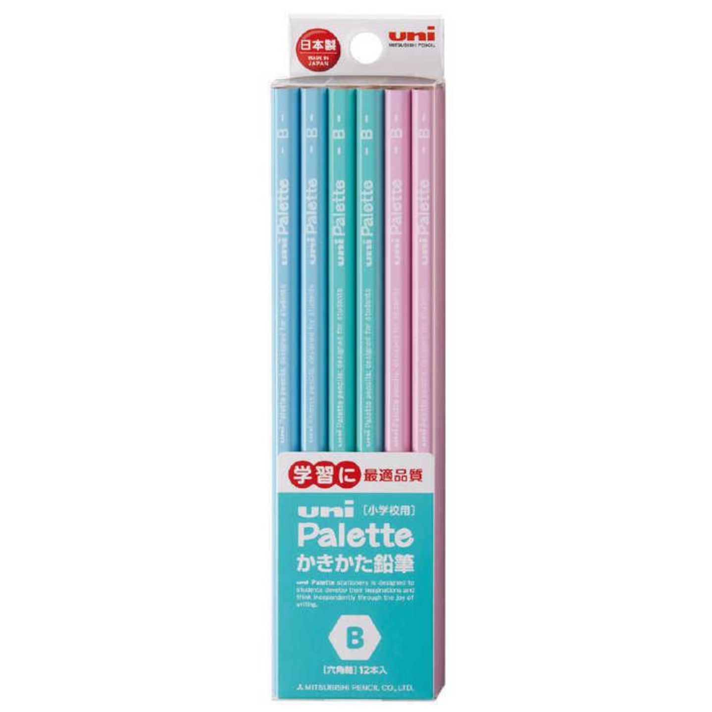 Uni Dozen Box Pencil Hexagonal PLT Uni Pallet Mint Green - Harajuku Culture Japan - Japanease Products Store Beauty and Stationery