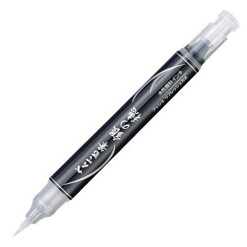 Pentel Water-Based Pentel Fude Kinmoho Ginnoho - Midium Point - Harajuku Culture Japan - Japanease Products Store Beauty and Stationery