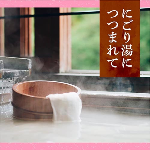 Earth Yumeguri Japanese Hot Spring Rotenyu Meguri 30g x 15pcs - Harajuku Culture Japan - Japanease Products Store Beauty and Stationery