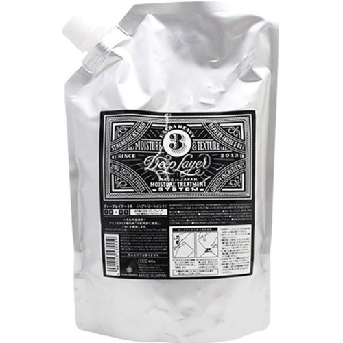 Deep Layer System Treatment 3R Refil - 750g - Harajuku Culture Japan - Japanease Products Store Beauty and Stationery