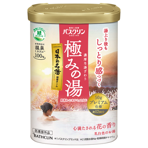 Bathclin Bath Salts Kiwami no Yu 600g - Flower - Harajuku Culture Japan - Japanease Products Store Beauty and Stationery