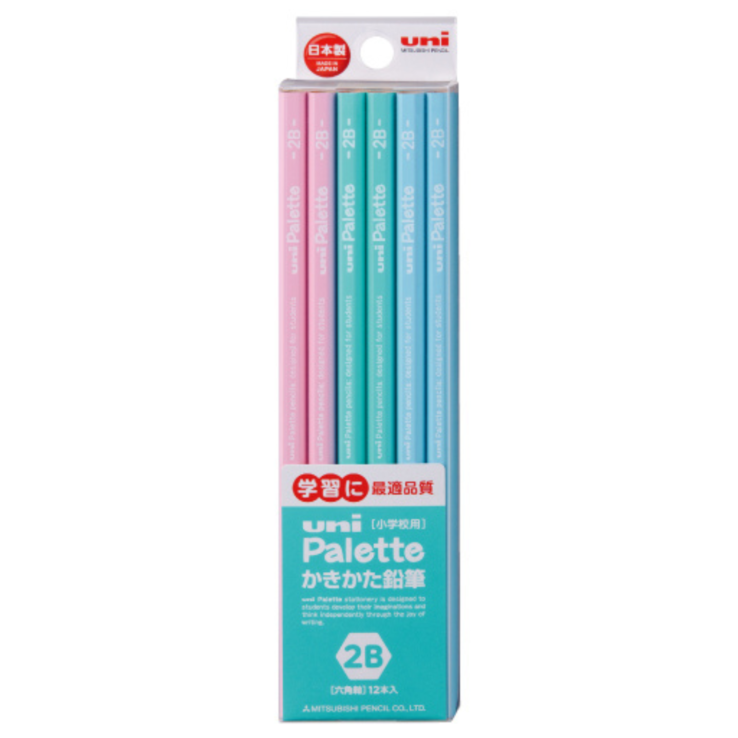 Uni Dozen Box Pencil Hexagonal PLT Uni Pallet Mint Green - Harajuku Culture Japan - Japanease Products Store Beauty and Stationery