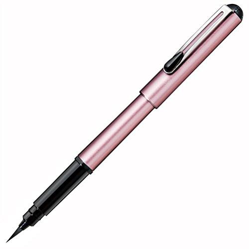 Pentel Water-Based Pentel Fude Pocket Brush Kirari - Midium Point - Harajuku Culture Japan - Japanease Products Store Beauty and Stationery
