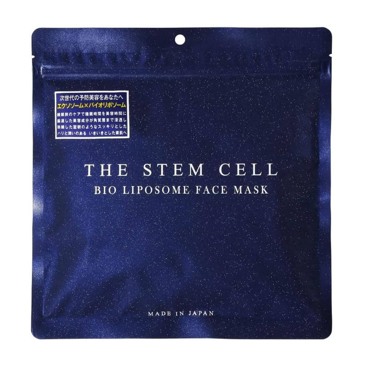 THE STEM CELL Bio Liposome Face Mask - 30 Sheets - Harajuku Culture Japan - Japanease Products Store Beauty and Stationery