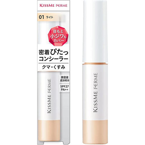KISSME FERME Fit Concealer - Harajuku Culture Japan - Japanease Products Store Beauty and Stationery