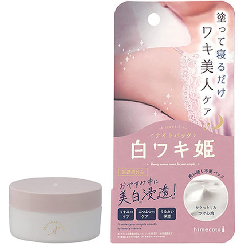 Himecoto - Liberta - Shirowaki Hime Night Pack - 30g - Harajuku Culture Japan - Japanease Products Store Beauty and Stationery