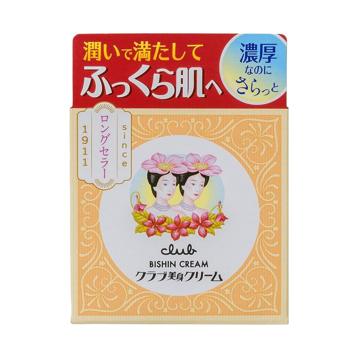 Club Cosmetics Beauty cream B -70g - Harajuku Culture Japan - Japanease Products Store Beauty and Stationery