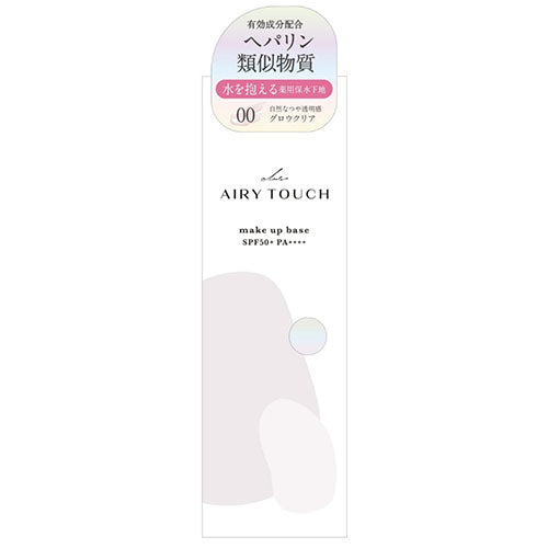 Club Cosmetics Airy Touch Add Moist Base 00 Glow Clear - 30g - Harajuku Culture Japan - Japanease Products Store Beauty and Stationery