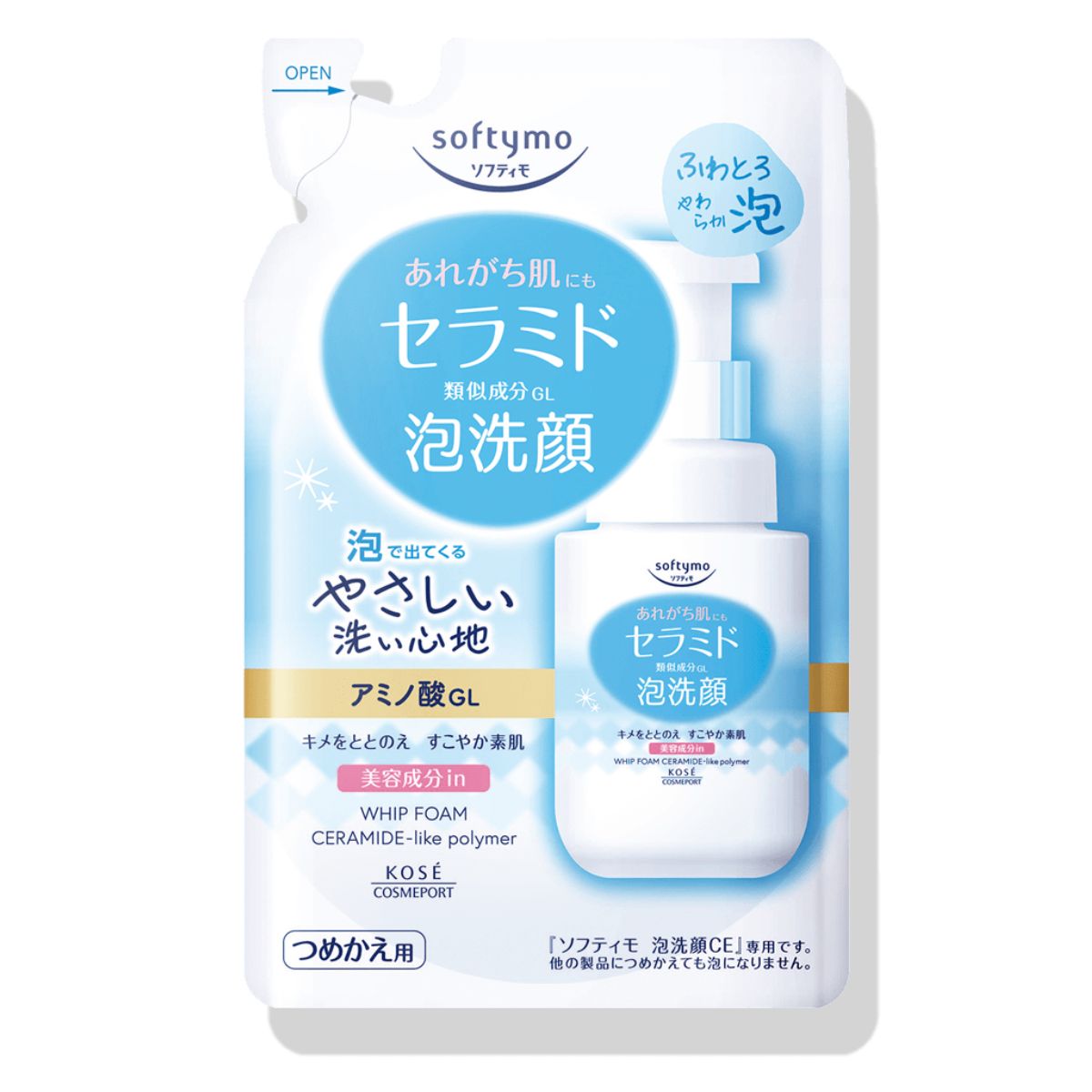 Kose Softymo Foam Face Wash Ceramide Refill -130ml - Harajuku Culture Japan - Japanease Products Store Beauty and Stationery