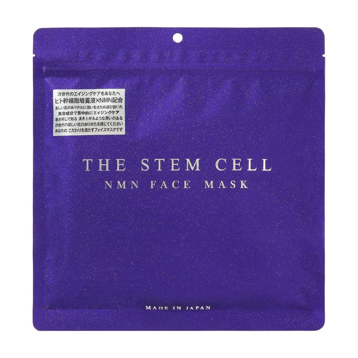 THE STEM CELL NMN Face Mask - 30 Sheets - Harajuku Culture Japan - Japanease Products Store Beauty and Stationery