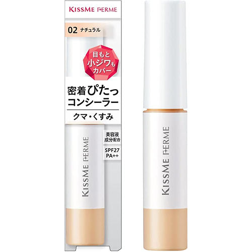 KISSME FERME Fit Concealer - Harajuku Culture Japan - Japanease Products Store Beauty and Stationery