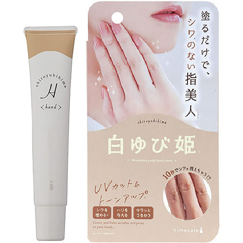 Himecoto - Liberta - Shiroyubi Hime - 30g - Harajuku Culture Japan - Japanease Products Store Beauty and Stationery