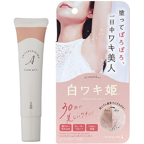 Himecoto - Liberta - Shirowaki Hime - 34g - Harajuku Culture Japan - Japanease Products Store Beauty and Stationery