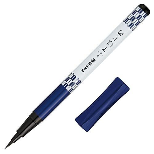 Pentel Water-Based Pentel Fude Fudehajime - Harajuku Culture Japan - Japanease Products Store Beauty and Stationery
