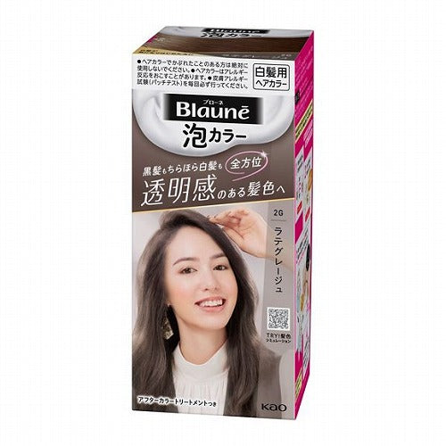 Kao Blaune Bubble Hair Color For Gray Hair  - 2G Latte Graige - Harajuku Culture Japan - Japanease Products Store Beauty and Stationery