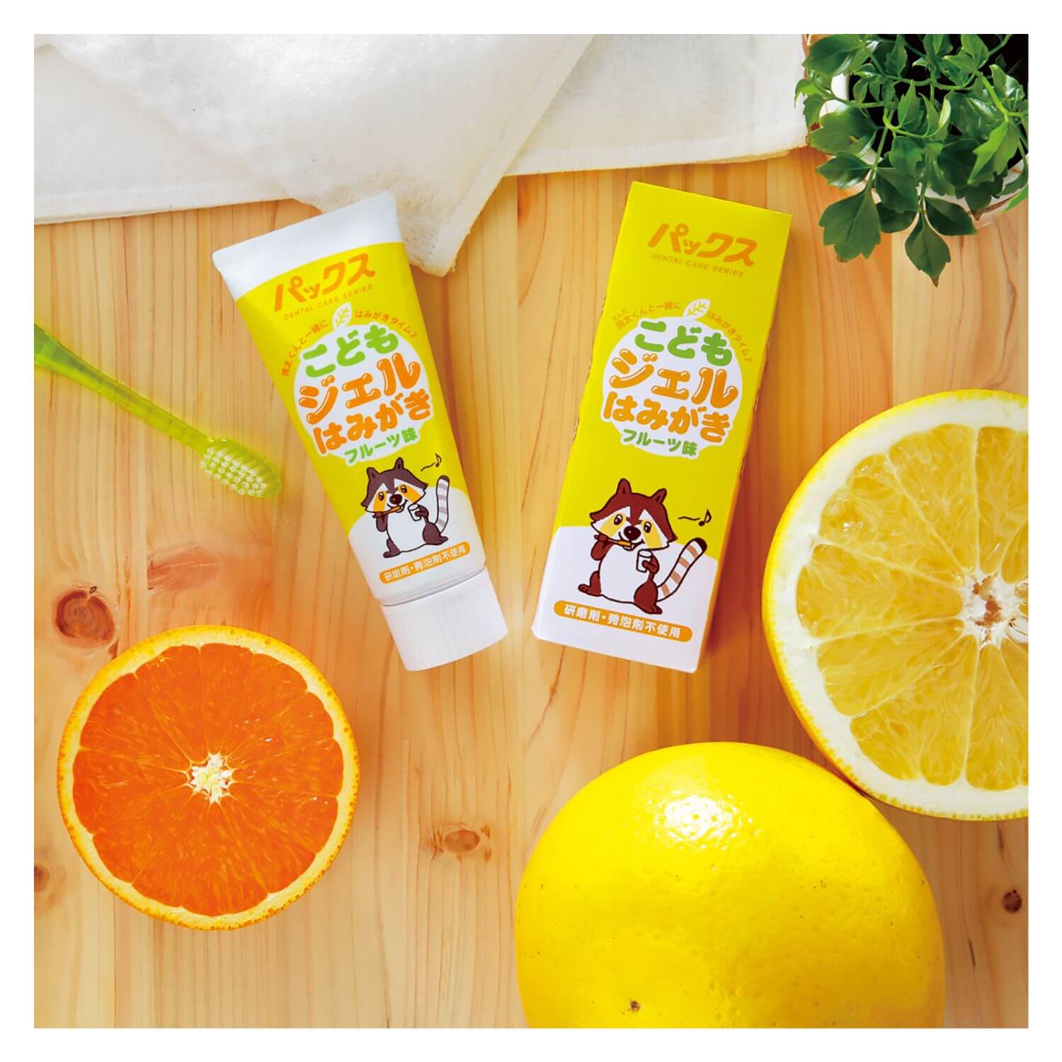 PAX NATURON Kids Gel Toothpaste Non-Abrasive Non-Foaming Fruity Flavor - 50g - Harajuku Culture Japan - Japanease Products Store Beauty and Stationery