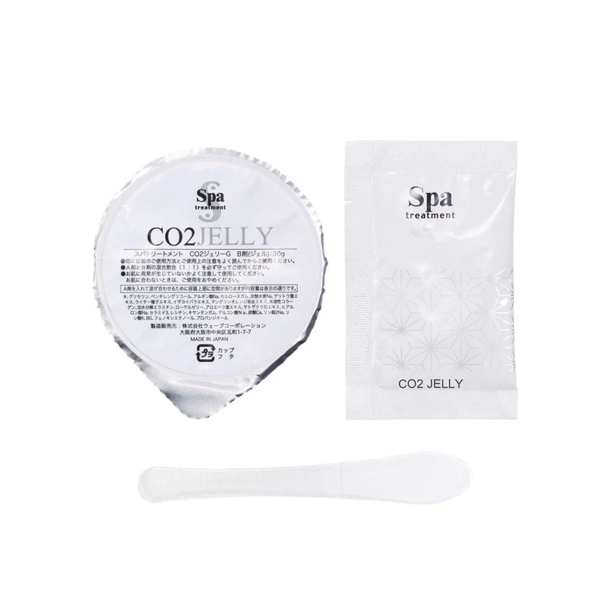 Spa Treatment CO2 Jelly G 5 pcs - Harajuku Culture Japan - Japanease Products Store Beauty and Stationery