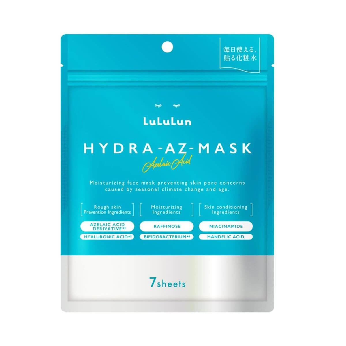 Lululun Hydra AZ Face Mask - 7 sheet - Harajuku Culture Japan - Japanease Products Store Beauty and Stationery
