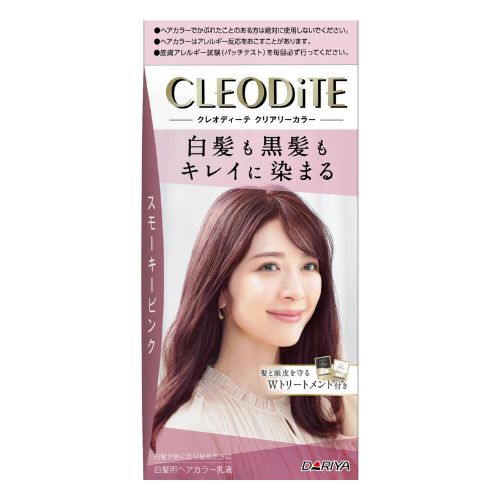 CLEODITE Clearly Color Hair Color Smoky Pink - Harajuku Culture Japan - Japanease Products Store Beauty and Stationery