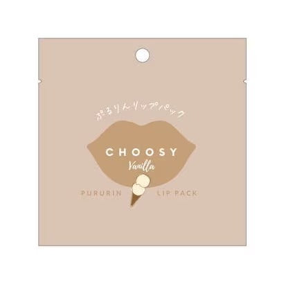 CHOOSY Hydrogel Lip Pack Vanilla - Harajuku Culture Japan - Japanease Products Store Beauty and Stationery