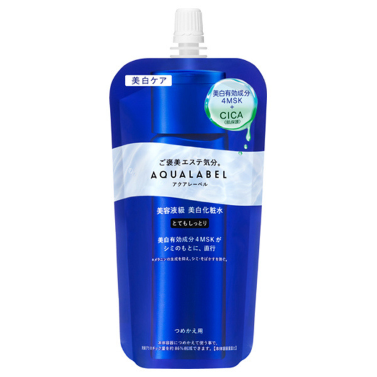 AQUALABEL Treatment Lotion Brightening Rich Moist Refill - 150ml - Harajuku Culture Japan - Japanease Products Store Beauty and Stationery
