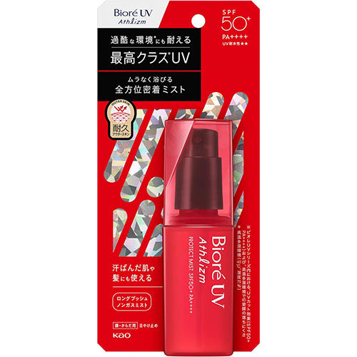 Biore UV Athlizm Protect Mist SPF50+ PA++++ 70ml - Harajuku Culture Japan - Japanease Products Store Beauty and Stationery