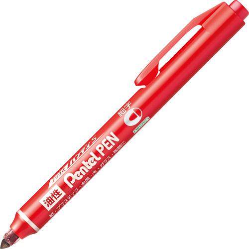 Pentel Oil-Based Pen Knock Type Handy S Pentel Pen - Round Core / Fine Point - Harajuku Culture Japan - Japanease Products Store Beauty and Stationery