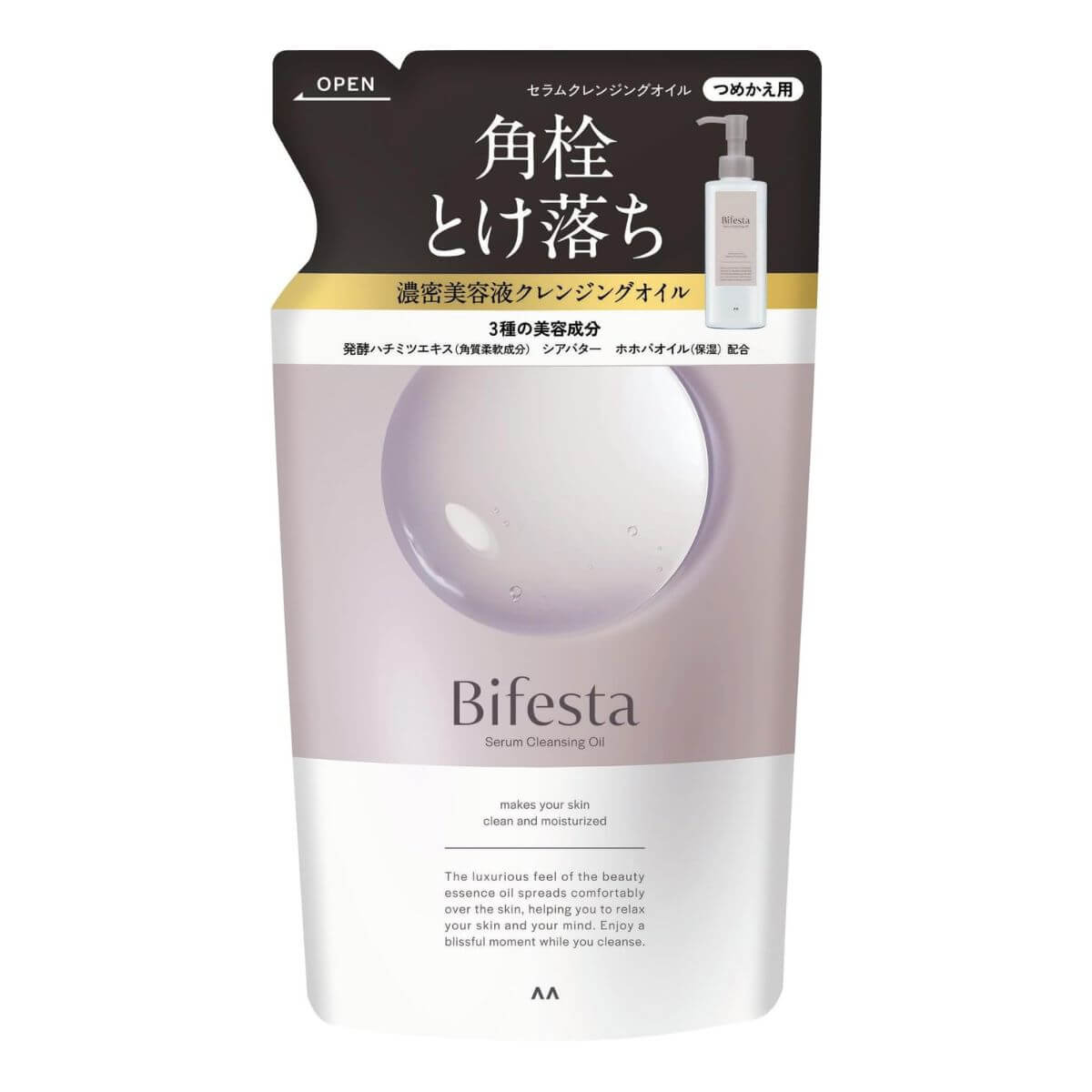 Bifesta Serum Cleansing Oil 140ml - Refill - Harajuku Culture Japan - Japanease Products Store Beauty and Stationery