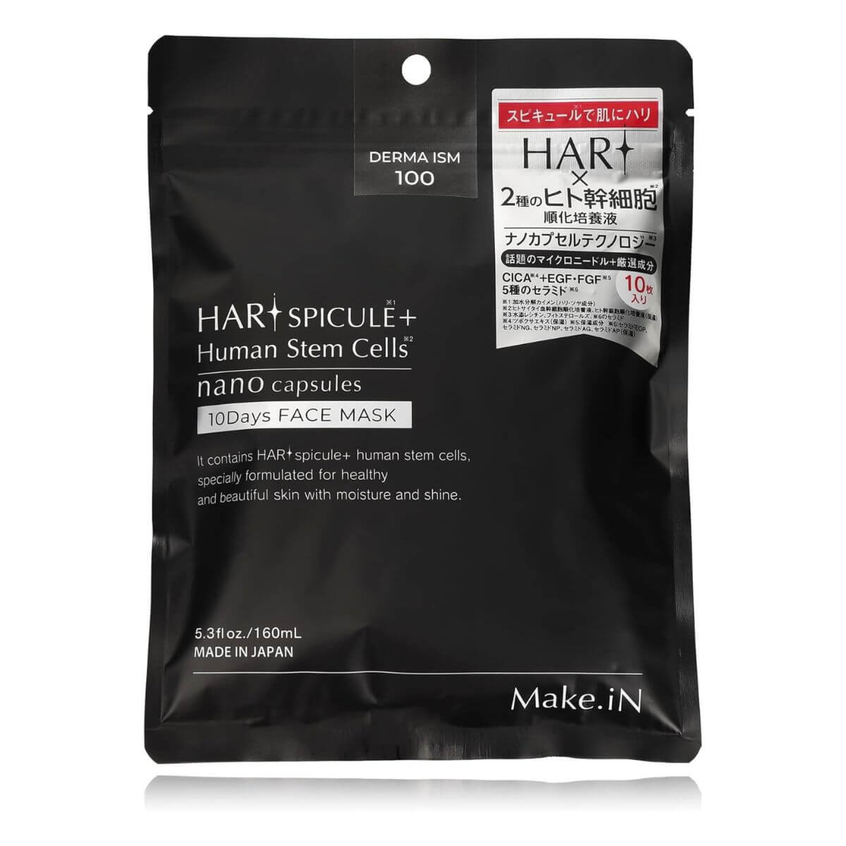 Make.iN Harispicule + Human Stem Cell Face Mask - 10 Sheets - Harajuku Culture Japan - Japanease Products Store Beauty and Stationery