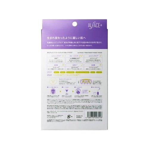 ALFACE Treatment Reset Mask 4 sheets - Harajuku Culture Japan - Japanease Products Store Beauty and Stationery
