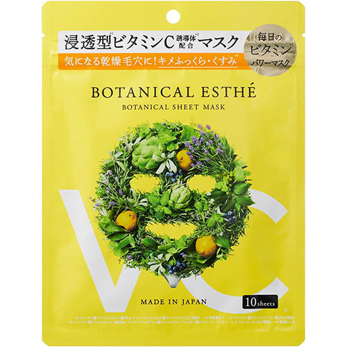 Botanical Esthe Pure Essence C Power Mask - 10Sheets - Harajuku Culture Japan - Japanease Products Store Beauty and Stationery