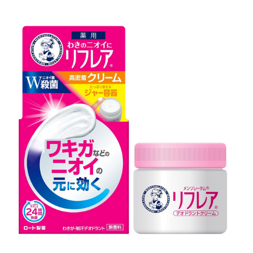 Rohto Mentholatum Refrea Deodorant Cream - 55g - Harajuku Culture Japan - Japanease Products Store Beauty and Stationery