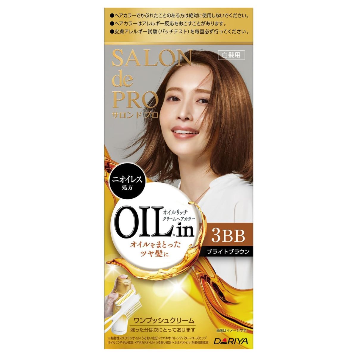 Salon de Pro Oil in Rich Cream Hair Color For Gray Hair - 3BB Bright Brown - Harajuku Culture Japan - Japanease Products Store Beauty and Stationery