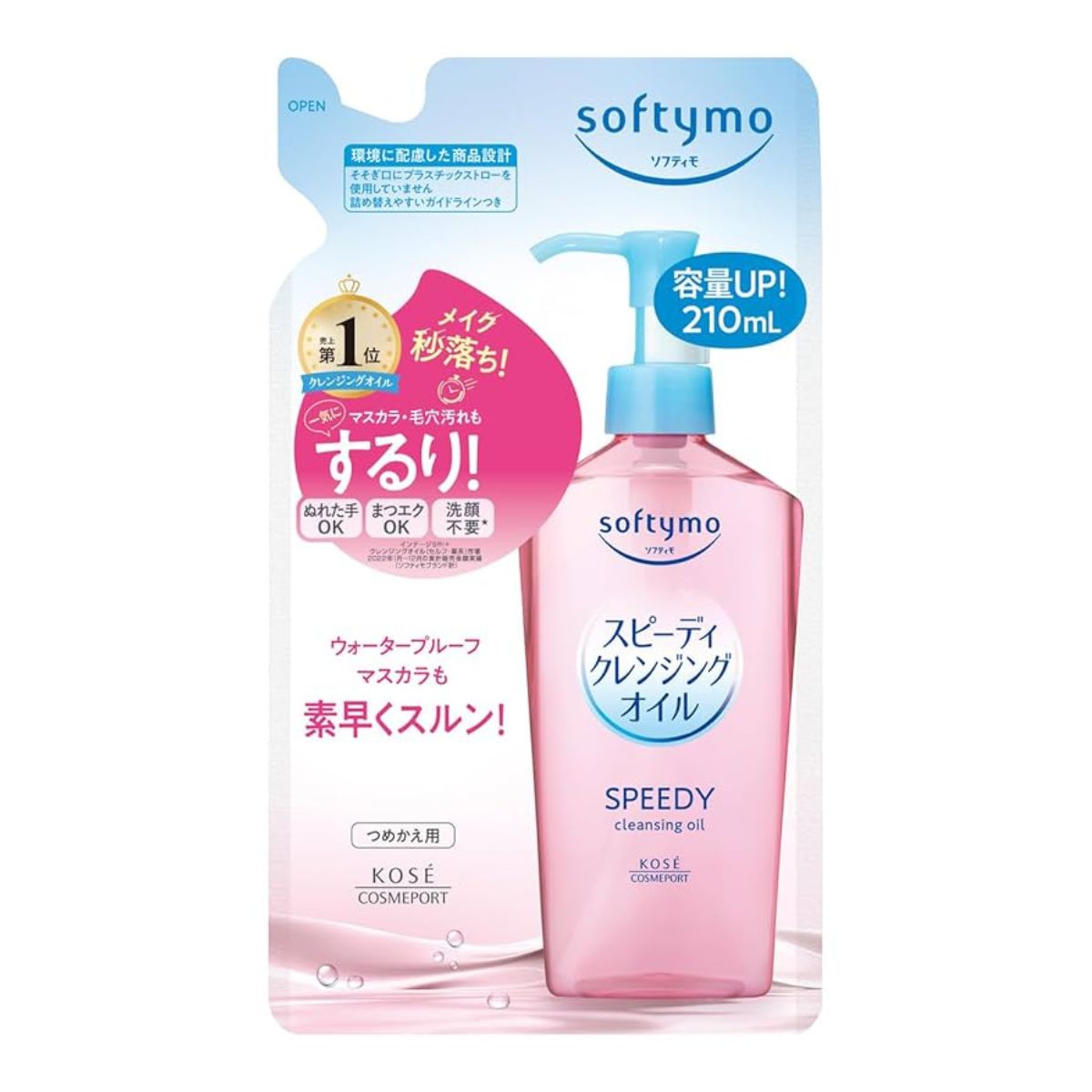 Kose Softymo Speedy Cleansing Oil Refill - 210ml - Harajuku Culture Japan - Japanease Products Store Beauty and Stationery