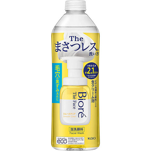 Biore The Face Facial Wash Foam - Refill - 340ml - Smooth Clear - Harajuku Culture Japan - Japanease Products Store Beauty and Stationery