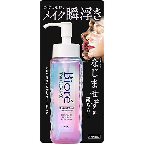 Biore The Cleanse Oil Makeup Remover 190ml - Harajuku Culture Japan - Japanease Products Store Beauty and Stationery