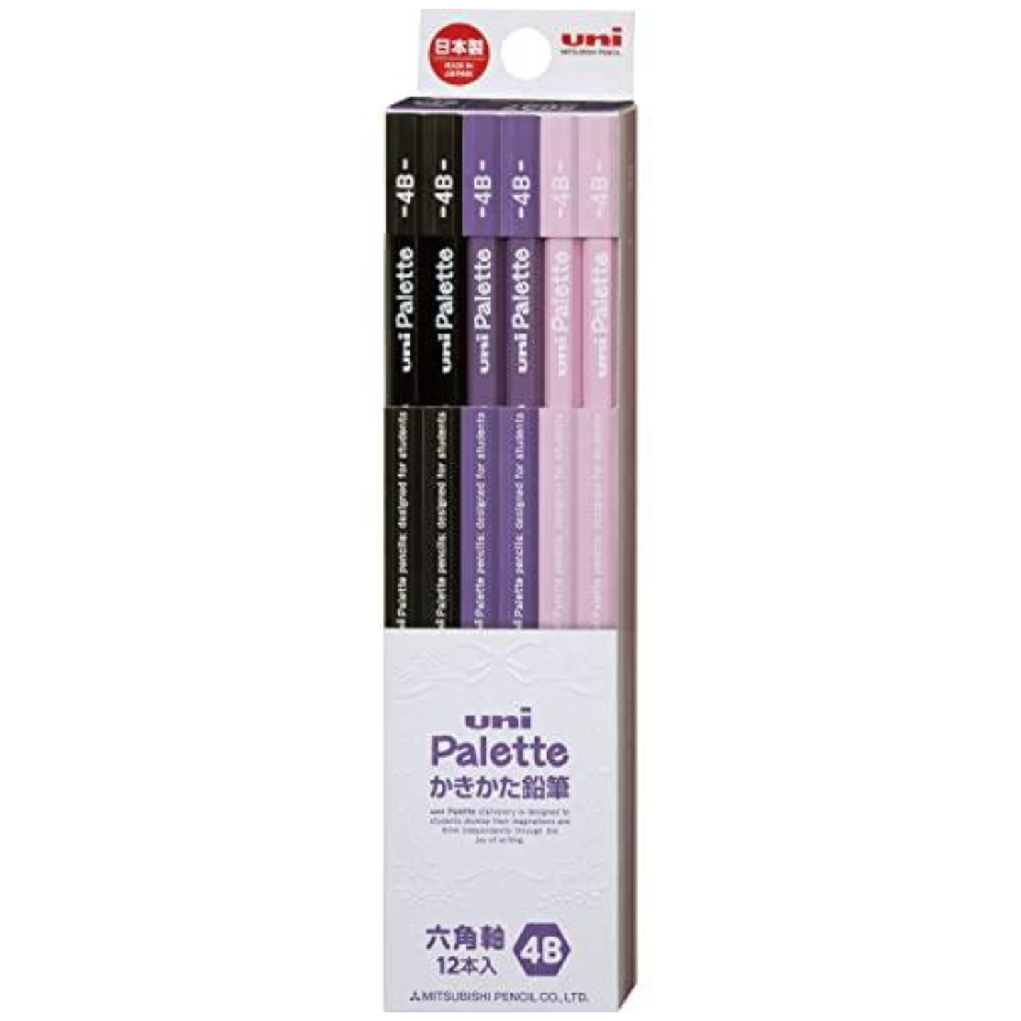 Uni Dozen Box Pencil Hexagonal PLT Uni Pallet Purple - Harajuku Culture Japan - Japanease Products Store Beauty and Stationery