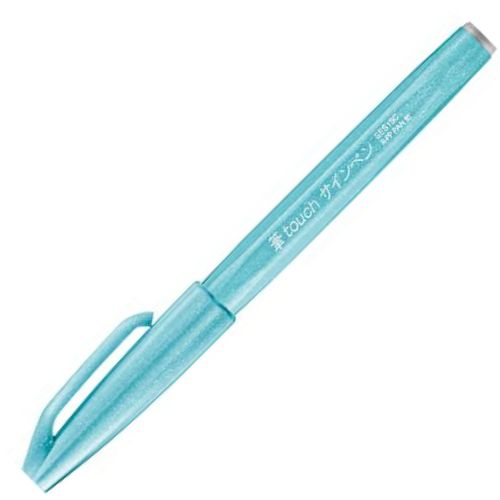 Pentel Water-Based Marker Brush Touch Felt-Tip Pen - Harajuku Culture Japan - Japanease Products Store Beauty and Stationery