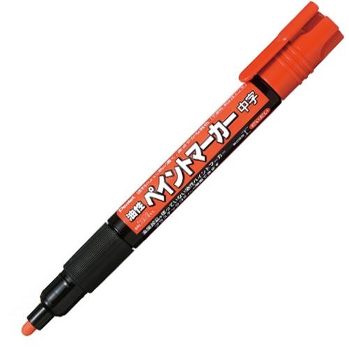 Pentel Oil-Based Pen Paint Marker - Medium Point - Harajuku Culture Japan - Japanease Products Store Beauty and Stationery
