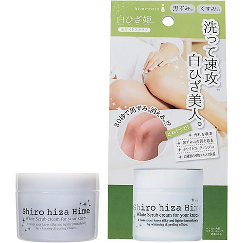 Himecoto - Liberta - Shirohiza Hime - 30g - Harajuku Culture Japan - Japanease Products Store Beauty and Stationery