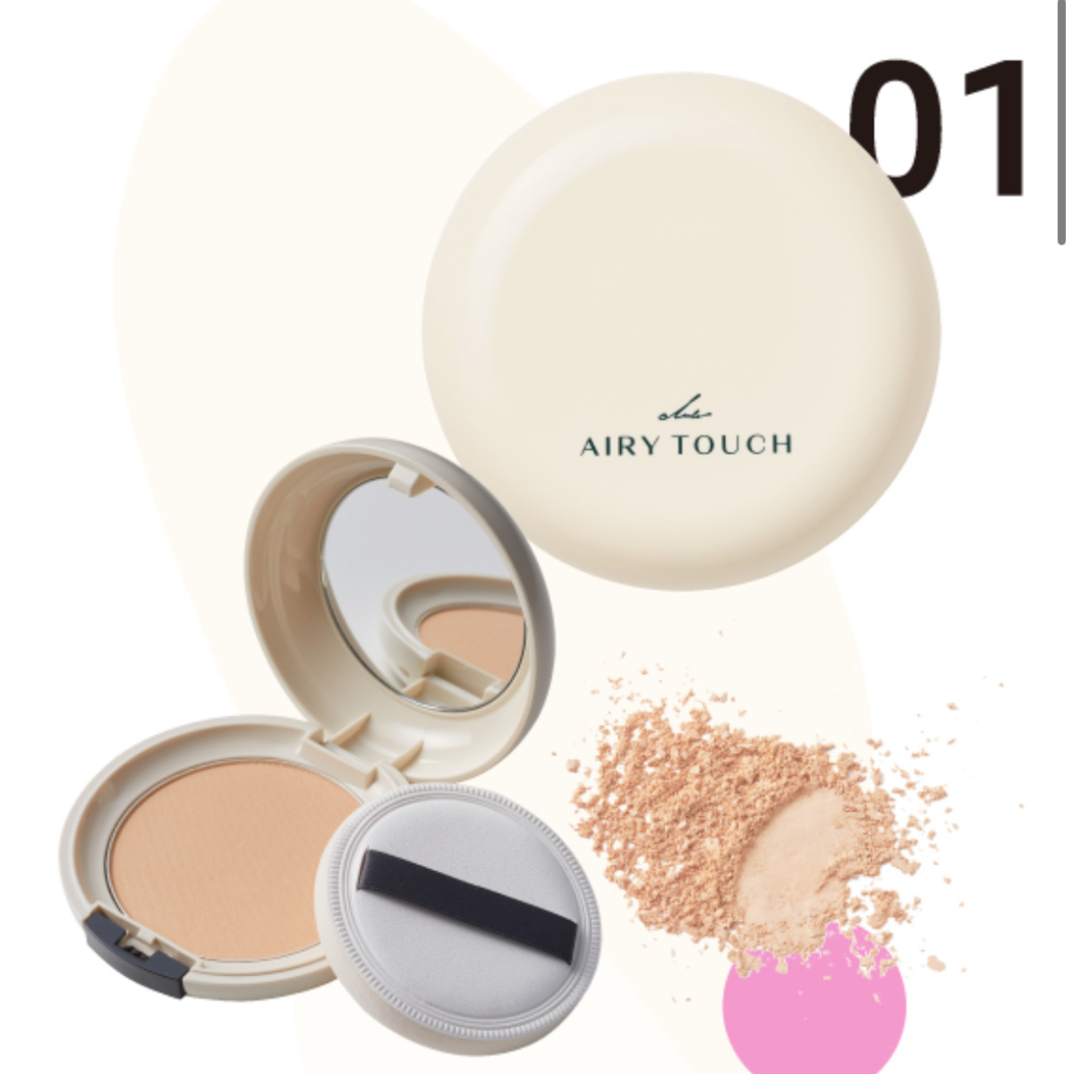 Club Cosmetics Airy Touch Add Shield Powder 01 Skin Beige - 10g - Harajuku Culture Japan - Japanease Products Store Beauty and Stationery