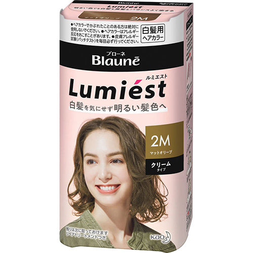 Kao Blaune Lumiest Hair Color For Gray Hair - Harajuku Culture Japan - Japanease Products Store Beauty and Stationery