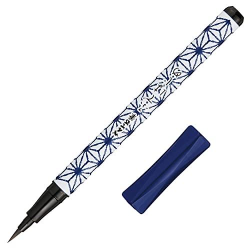 Pentel Water-Based Pentel Fude Fudehajime - Harajuku Culture Japan - Japanease Products Store Beauty and Stationery