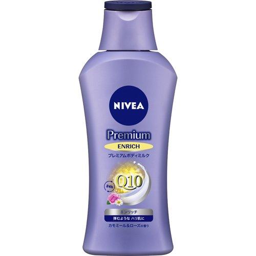 Nivea Premium Body Milk 190g - Moisture - Harajuku Culture Japan - Japanease Products Store Beauty and Stationery