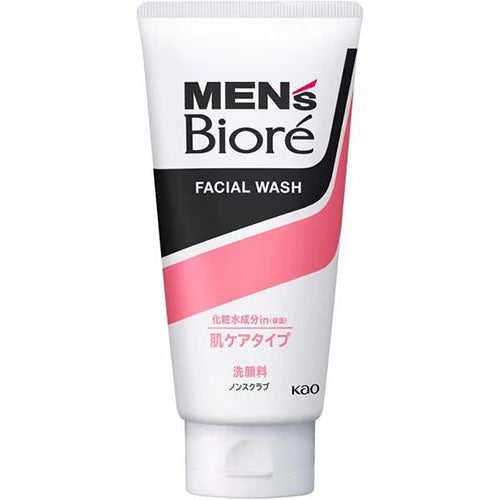 Biore Mens Facial Wash Skin Care Face Wash - 130g - Harajuku Culture Japan - Japanease Products Store Beauty and Stationery