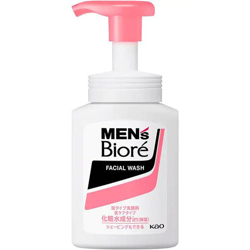 Biore Mens Facial Wash Pump 150ml - Skin Care Face Wash - Harajuku Culture Japan - Japanease Products Store Beauty and Stationery