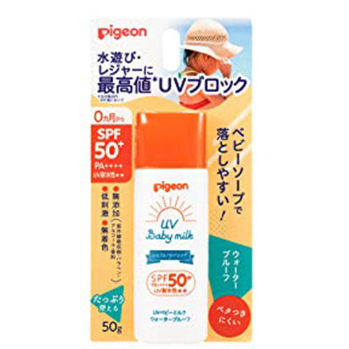 Pigeon UV Baby Milk Waterproof - SPF50+ - 50g - Harajuku Culture Japan - Japanease Products Store Beauty and Stationery