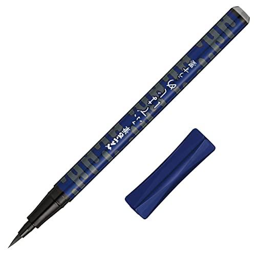 Pentel Water-Based Pentel Fude Fudehajime - Harajuku Culture Japan - Japanease Products Store Beauty and Stationery